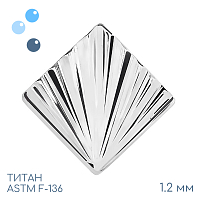 Накрутка Romb Ribbed 1.2 мм